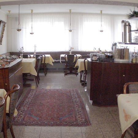 Hotel Astoria Франкфурт-на-Майне Ресторан фото